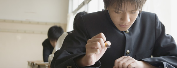 北辰テスト「ネット申込」について