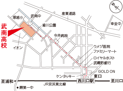 武南高校の地図