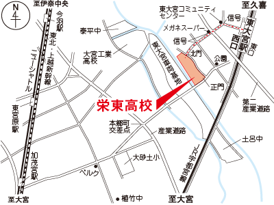 栄東高校の地図