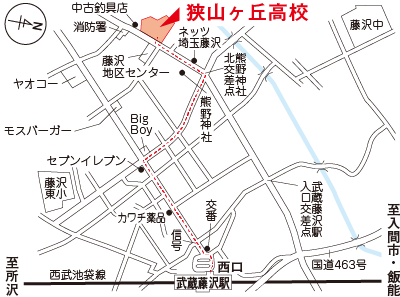 狭山ヶ丘高校の地図