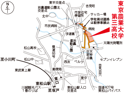 東京農業大学第三高校の地図