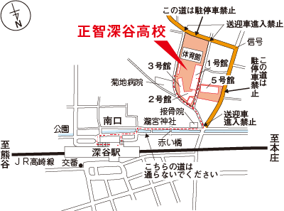 正智深谷高校の地図