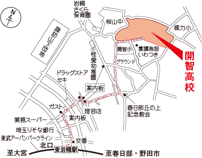 開智高校の地図