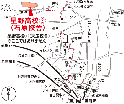 星野高校②（石原校舎）の地図