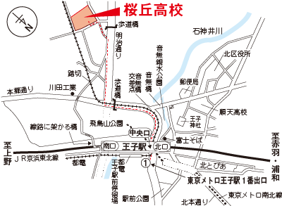 桜丘高校の地図