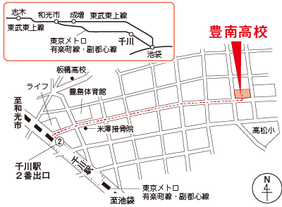 豊南高校の地図