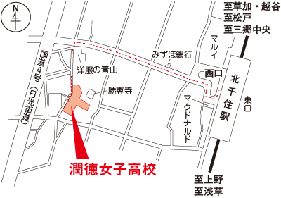 潤徳女子高校の地図