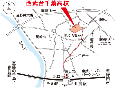 西武台千葉高校の地図