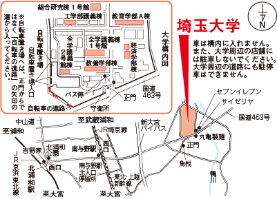 埼玉大学の地図