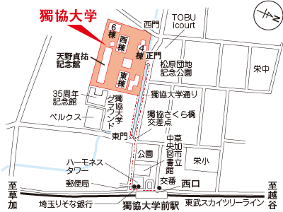 獨協大学の地図