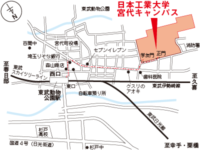 日本工業大学の地図