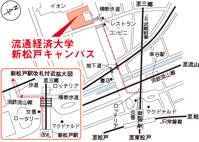 流通経済大学の地図