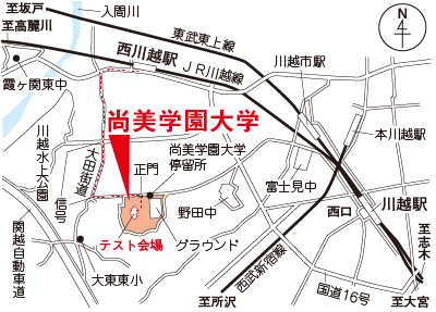 尚美学園大学の地図