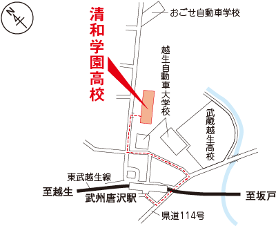 清和学園高校の地図