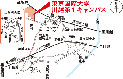 東京国際大学の地図