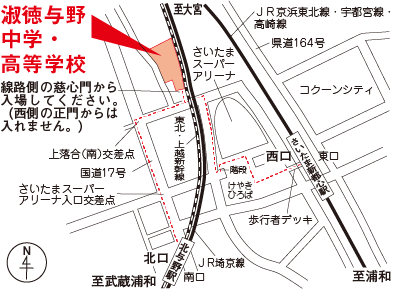 淑徳与野中学・高等学校の地図