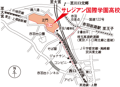 サレジアン国際学園高校の地図