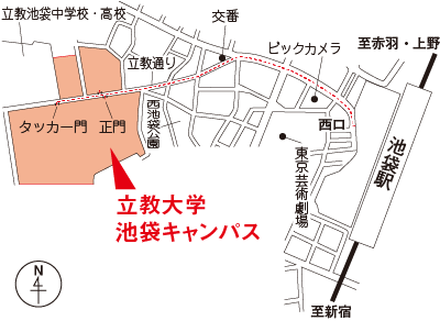 立教大学池袋キャンパスの地図