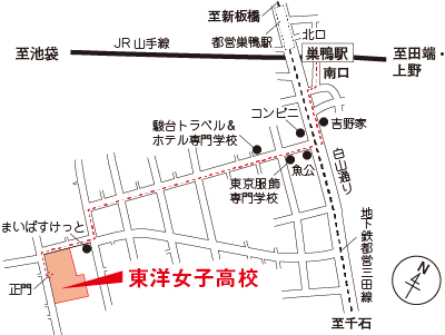 東洋女子高校の地図