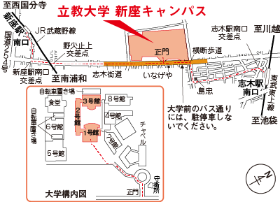 十文字高校の地図