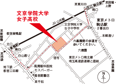 文京学院大学女子高校の地図
