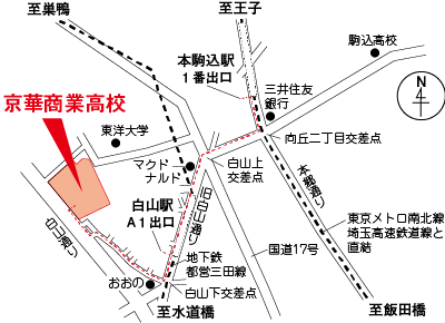 京華商業高校の地図